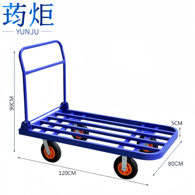 荺炬搬运车120*80cm(6寸轮)个