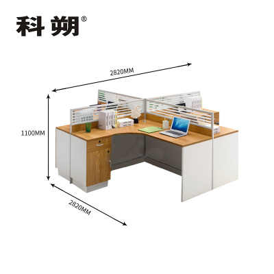 科朔 办公桌职员桌员工桌简约写字台L型板式办公桌四人位1.4米KSL2019