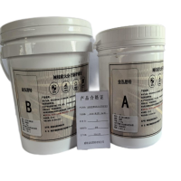 金泓易特树枝状大分子防护涂层JD-EB-6黑1.5kg/组