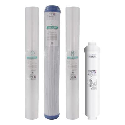 适合美的商用净水器净水机滤芯ZRO1528-800G前置后置活性炭20寸PP棉滤芯