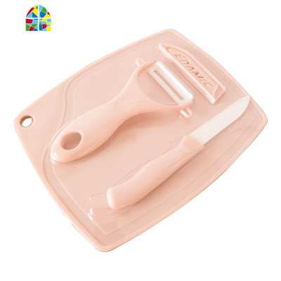 削皮器陶瓷刀厨房三件套多功能刀具家用刀刀套装蔬果刨丝器瓜果刀 FENGHOU 北欧蓝三件套