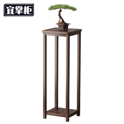 宜掌柜 花架 双层高87cm 个