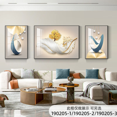 维诺亚轻奢羽毛客厅装饰画感三联画沙发背景墙挂画简约大气壁画