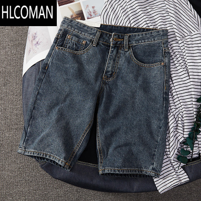 HLCOMAN夏天薄款5五分牛仔短裤男士韩版百搭哈伦马裤潮流宽松直筒中裤子