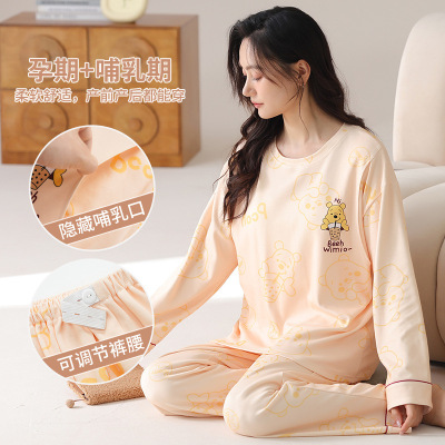 秋冬季仿棉女睡衣韩版卡通宽松加大码孕妇哺乳期月子服家居服套装