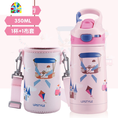 鸭嘴儿童保温杯带吸管防摔幼儿园水杯子女小学生两用便携宝宝水壶 FENGHOU [一杯三盖]棒棒龙600ml