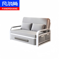 凡尔尚可伸缩沙发床