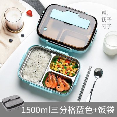 家柏饰(CORATED)多分格保温饭盒儿童小学生高中食堂分隔型便当盒茶具防烫带盖餐具餐盘