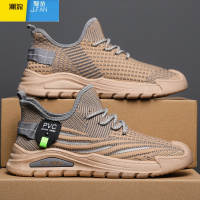 聚范45464748大码男鞋透气夏款鞋子男2024新款夏天男士网面鞋