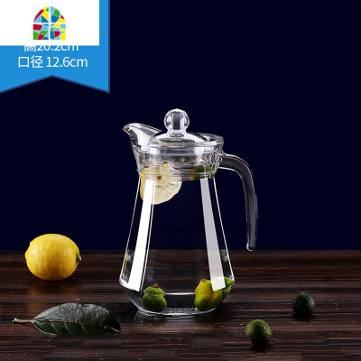 玻璃冷水壶凉水壶玻璃凉水杯家用餐厅大容量夏季套装茶壶套装装水 FENGHOU 高硼1600ml嘟嘟壶(绿盖)