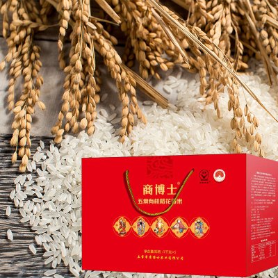 商博士有机五常米中长粒5千克盒装一级大米国产精品