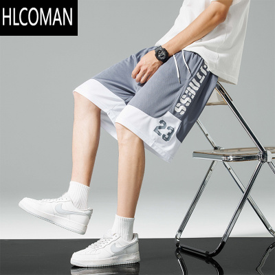 HLCOMAN大码短裤男生篮球运动五分裤宽松胖子加肥加大夏季冰丝速干休闲裤
