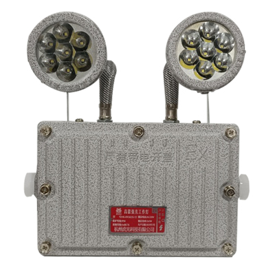 虎光风行 高能强光工作灯 HG-BTC6155-T2 照明功率2x5W 灰色