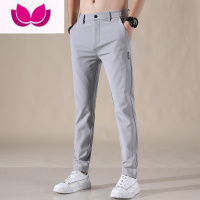 七斓春季男士裤子宽松直筒男裤潮流商务速干夏季薄款休闲长裤春
