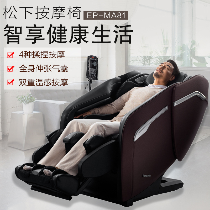 xfOhih33rGoVxuMHDMCSlg.jpg_800w_800h_4e
