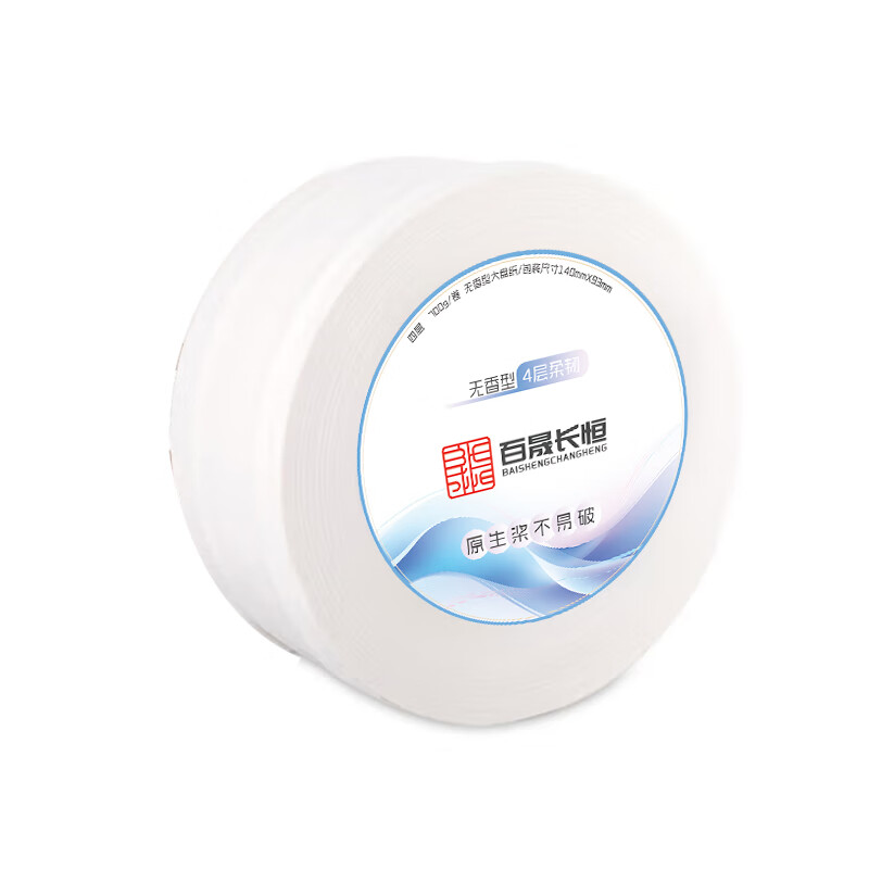 百晟长恒 BSCH-A66E 产品尺寸:140mm*93mm 700g/卷 类型:无香型 卷纸(计价单位:瓶)白色