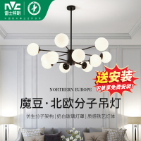 雷士照明现代简约奶油风客厅吊灯客厅灯卧室灯中山灯具吊灯