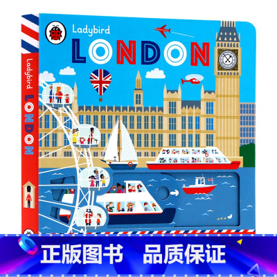 [正版]英文原版绘本 London a push-and-pull tour of the city 伦敦:一个推拉式