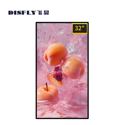 飞显 FX-LHDGB32AW 32英寸 高清+壁挂支架 广告机 (计价单位:台) 黑色