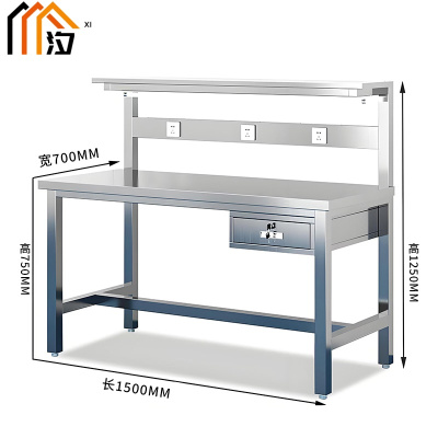 汐实验台单抽张