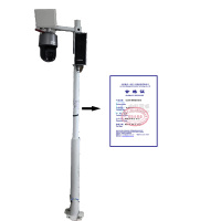 QLWS报警监控设备(TLXB-B3.0)1台