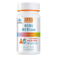 买2送1]美澳健 维生素AD软胶囊100粒正品维生素A+D孕妇婴幼儿儿童宝宝补充维生素A维生素D促进钙吸收无鳕鱼肝油腥味