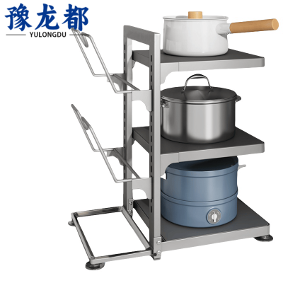 豫龙都储物架双边款个