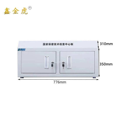 鑫金虎手机屏蔽柜小底柜XD60 776*310*350mm