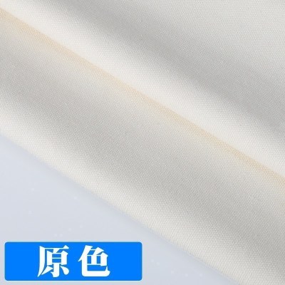 家柏饰(CORATED)帆布布料加厚棉麻沙发色麻布窗帘面料全棉老粗布帆布包棉布布料 17号原色150CM宽/半米