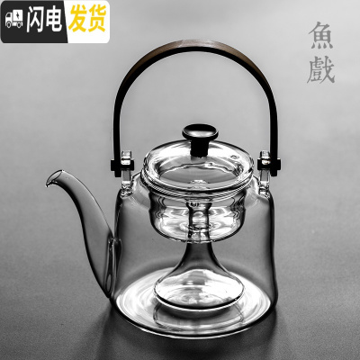 三维工匠 家用可高温玻璃提梁过滤煮茶器电陶炉蒸煮两用大容量烧茶壶 蒸茶壶茶具