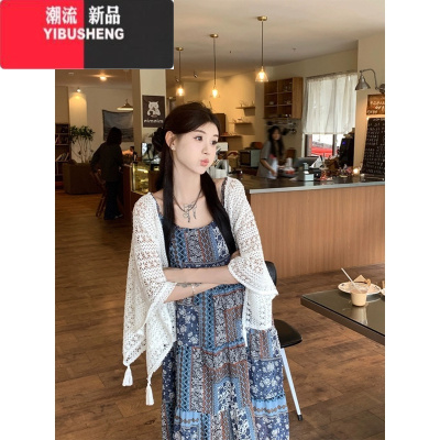 YIBUSHENG2024度假风套装女镂空披肩波西米亚风季防晒复古连衣裙两件套
