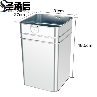 圣承启 垃圾桶内胆 方桶个