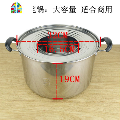 不锈钢蒸笼锅蒸饺锅商用蒸小笼包饺子沙县小吃蒸锅 FENGHOU 大号蒸片