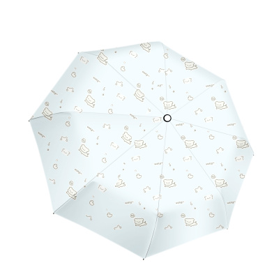 BR 小清新雨伞女晴雨两用可爱便携太阳伞防晒全自动遮阳伞 把