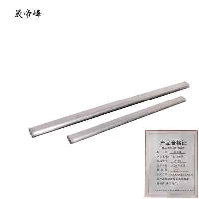 晟帝峰 铝压接管 JT-95 根