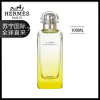 爱马仕(HERMES)花园系列持久清新男士女士中性香水 淡香花果香调 李先生花园 100ML