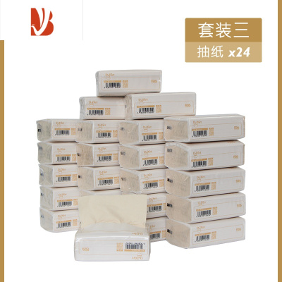 三维工匠Dr.Dirt防水免打孔迷你纸巾盒 家用挂壁式抽纸盒小号卫生间厕纸盒 套装三:24包纸巾(不含纸巾盒)