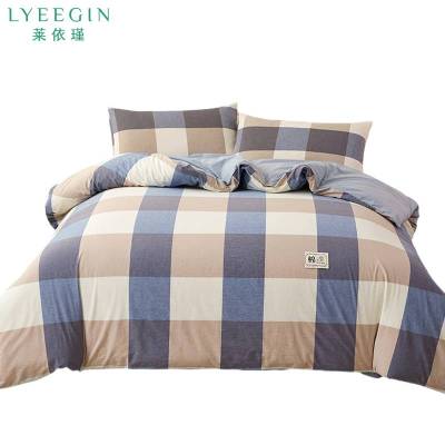 莱依瑾 LYEEGIN 被子 150*200cm6斤/张