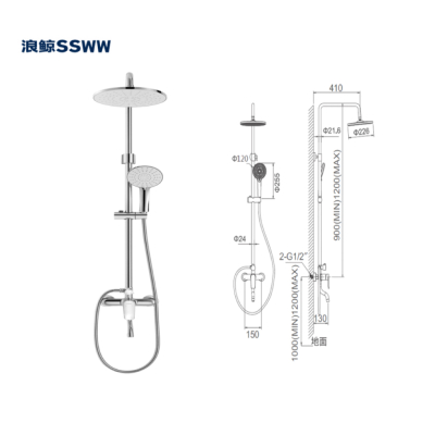 浪鲸卫浴淋浴全套装一体全铜主体家用浴室简易增压手持沐浴 三功能