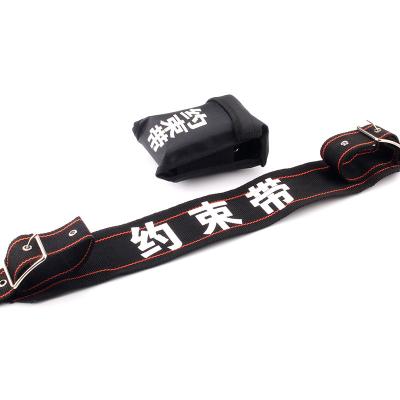 豫众诺 约束带 高质量 个