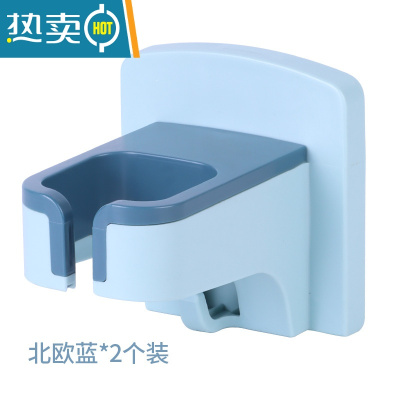 敬平墙上电吹机挂架卫生间浴室厕所吹风机置物架收纳免打孔电风筒支架 蓝色[2个]浴室置物架
