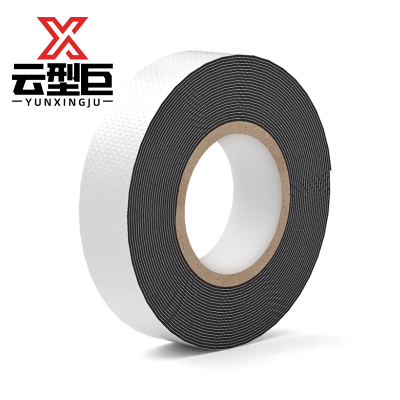 云型巨 高压绝缘胶布 耐高温防潮密封高压绝缘防水胶布 0.8mm*25mm*5m 单位: 卷