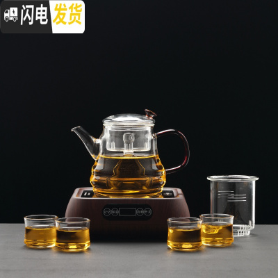 三维工匠玻璃煮茶壶电陶炉专用侧把壶煮白花茶壶家用茶炉蒸黑茶煮茶器套装 10节蒸煮内胆壶+y木纹电陶炉送杯茶具