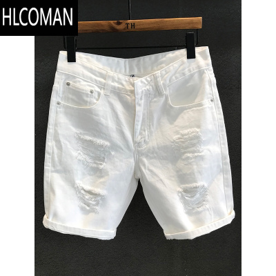 HLCOMAN高端百搭潮牌白色破洞牛仔短裤男士休闲潮流夏季刮烂乞丐五分裤
