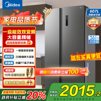 [自营]美的(Midea)电冰箱对开门607升变频一级能效双开门家用节能无霜净味超薄嵌入BCD-607WKPZM(E)