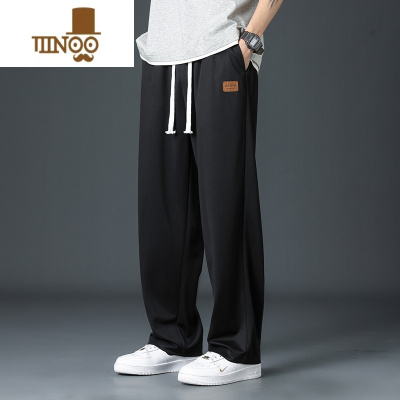 YANXU冰丝裤子男款夏天西装裤男夏季薄款阔腿休闲直筒感垂坠感长裤