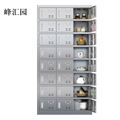 峰汇园304不锈钢食堂带锁餐具柜24门碗柜磁吸锁1800*900*350