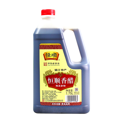 恒顺香醋 酿造食醋 1.75L*2 总酸≥4.50g/100ml B香 零添加糯米酿造
