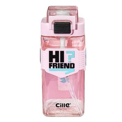 希乐塑料杯650ml大容量吸管防摔携带方便红色XL2439