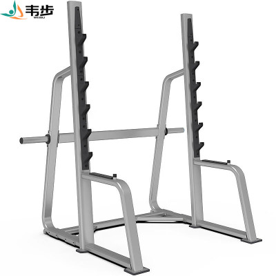 韦步F-1032深蹲架训练器综合训练器械商用深蹲架龙门架卧推床健身器材